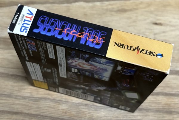 Photo3: Shin Megami Tensei: Devil Summoner: Soul Hackers (デビルサマナー ソウルハッカーズ) s/ slipcase (3)