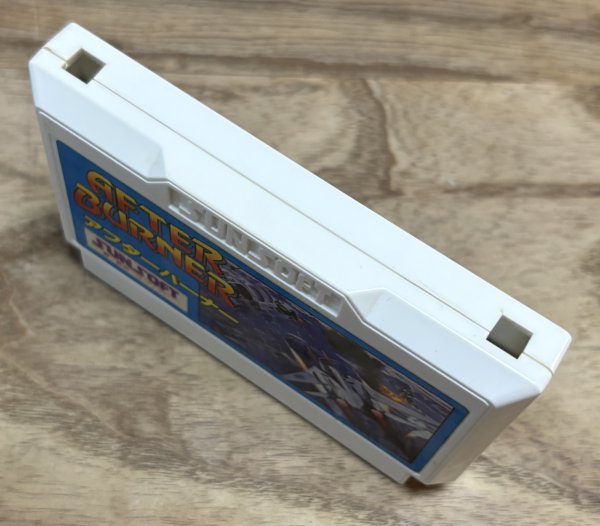 Photo9: After Burner (アフターバーナー)  [Boxed] (no manual) (9)