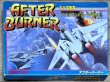 Photo1: After Burner (アフターバーナー)  [Boxed] (no manual) (1)