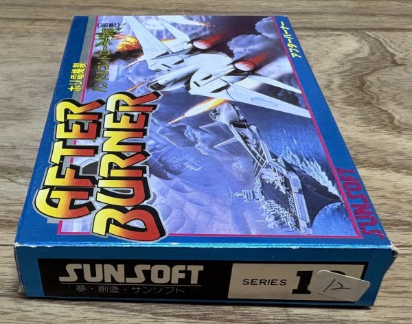 Photo4: After Burner (アフターバーナー)  [Boxed] (no manual) (4)