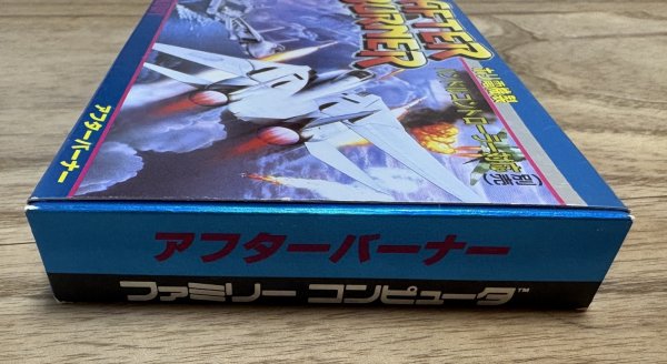Photo6: After Burner (アフターバーナー)  [Boxed] (no manual) (6)