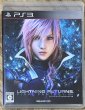Photo1: Lightning Returns: FF XIII (ライトニング リターンズ ファイナルファンタジーXIII) (1)
