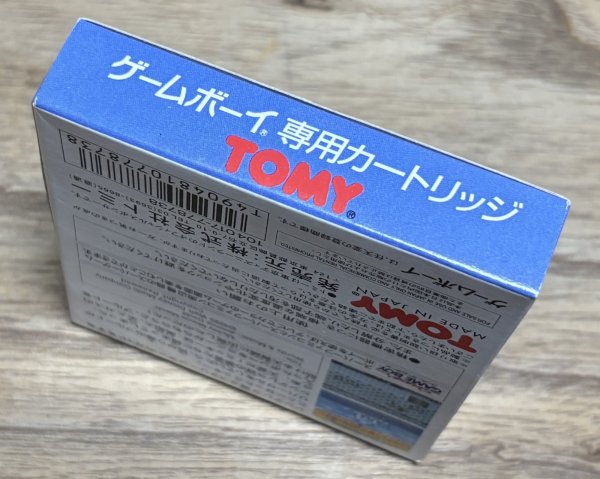 Photo6: Tokyo Disneyland – Mickey no Cinderella-jō Mystery Tour (東京ディズニーランド ミッキーのシンデレラ城ミステリーツアー) [Boxed] [No Manual] (6)