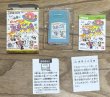 Photo7: Game de Hakken!! Tamagotchi Osutchi to Mesutchi (ゲームで発見たまごっちオスっちとメスっち) [Boxed] (7)