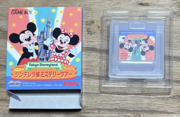 Photo7: Tokyo Disneyland – Mickey no Cinderella-jō Mystery Tour (東京ディズニーランド ミッキーのシンデレラ城ミステリーツアー) [Boxed] [No Manual] (7)