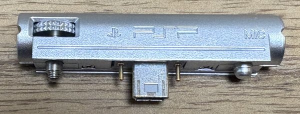 Photo4: Talkman (トークマン) w/PSP Microphone [Menus can be set to English] (4)