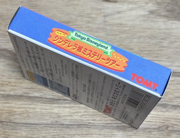 Photo5: Tokyo Disneyland – Mickey no Cinderella-jō Mystery Tour (東京ディズニーランド ミッキーのシンデレラ城ミステリーツアー) [Boxed] [No Manual] (5)
