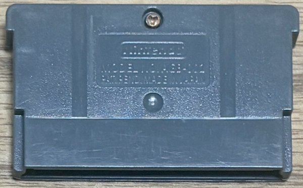 Photo2: Chu Chu Rocket (チューチューロケット!) (2)