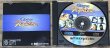 Photo3: Virtua Fighter (バーチャファイター) (3)