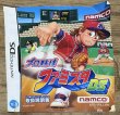 Photo5: Pro Yakyuu Famista DS (プロ野球 ファミスタDS)  (5)