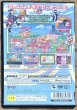 Photo2: Puyo Puyo Fever 2 (ぷよぷよフィーバー2) 【チュー！】 (2)