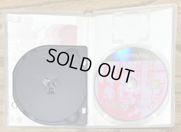 Photo4: Gunslinger Girl Volume. 3（ガンスリンガー・ガール Volume. 3）w/ Anime DVD (4)