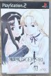 Photo1: Gunslinger Girl Volume. 3（ガンスリンガー・ガール Volume. 3）w/ Anime DVD (1)