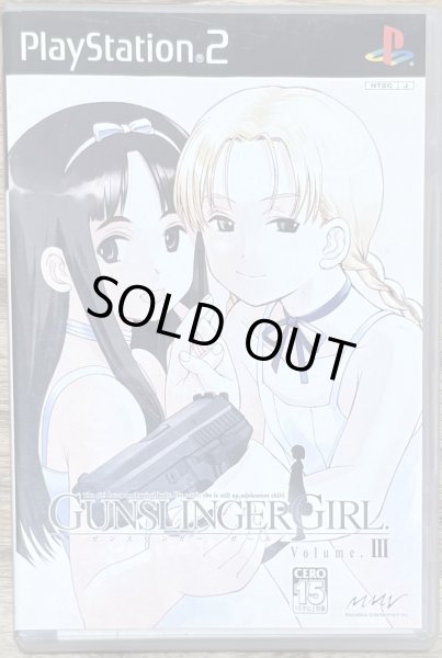 Photo1: Gunslinger Girl Volume. 3（ガンスリンガー・ガール Volume. 3）w/ Anime DVD (1)