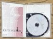 Photo3: Gunslinger Girl Volume. 3（ガンスリンガー・ガール Volume. 3）w/ Anime DVD (3)