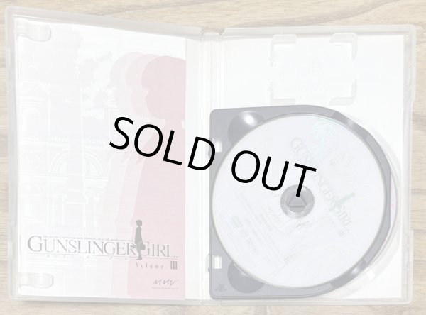 Photo3: Gunslinger Girl Volume. 3（ガンスリンガー・ガール Volume. 3）w/ Anime DVD (3)