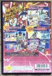 Photo2: Gacha Mecha Stadium Saru Battle (ガチャメカスタジアム サルバトーレ) [Arena Battle/Mini Game Collection in the Ape Escape Series] (2)