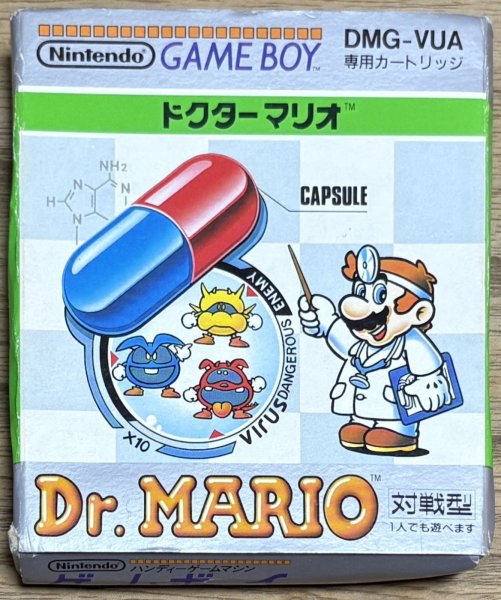 Photo1: Dr. Mario (ドクターマリオ) [Boxed] (1)