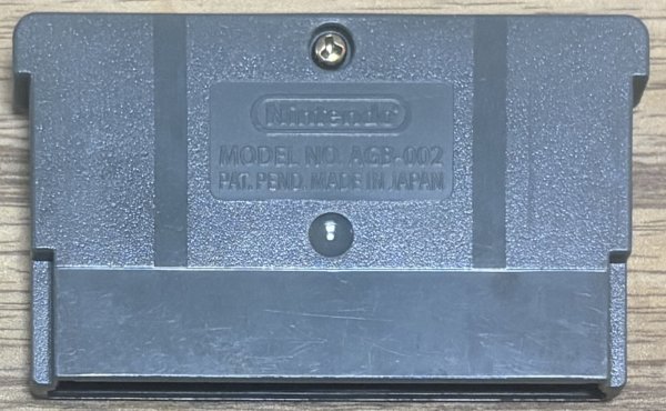 Photo2: Shaman King Chou Senji Ryakkatsu 2 (シャーマンキング 超・占事略決 2) (2)