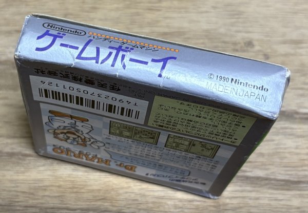 Photo4: Dr. Mario (ドクターマリオ) [Boxed] (4)