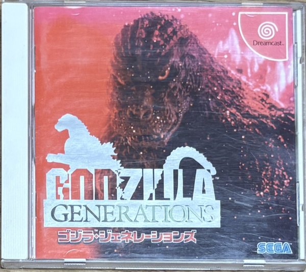 Photo1: Godzilla Generations (ゴジラ ジェネレーションズ) (1)