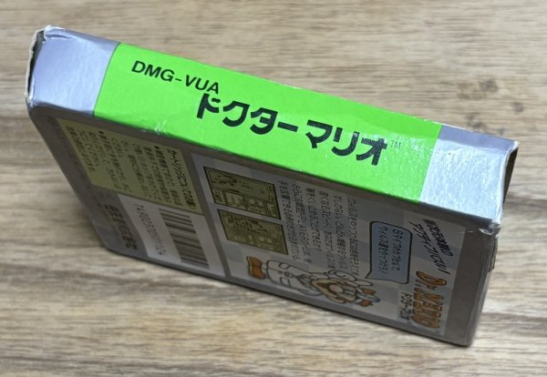 Photo3: Dr. Mario (ドクターマリオ) [Boxed] (3)