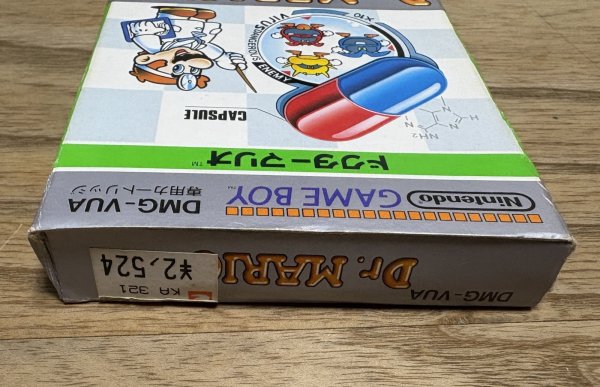 Photo6: Dr. Mario (ドクターマリオ) [Boxed] (6)