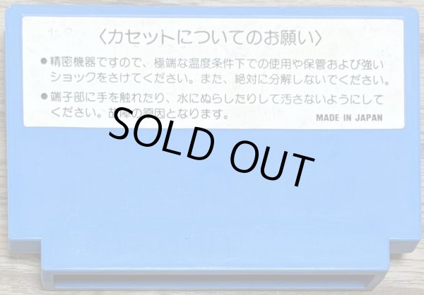 Photo2: Nuts & Milk (ナッツ&ミルク) (2)