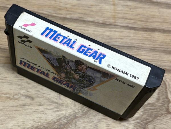 Photo3: Metal Gear (メタルギア) (3)