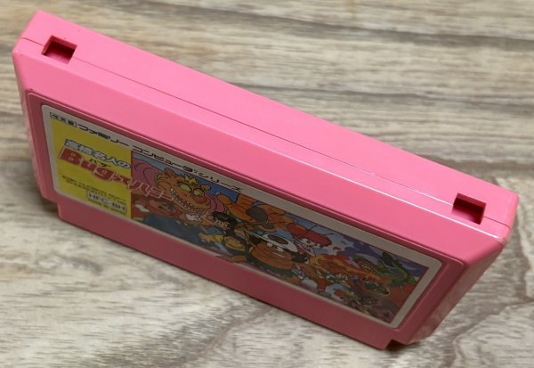 Photo3: Takahashi Meijin no Bug-tte Honey (高橋名人のBugってハニー) (3)