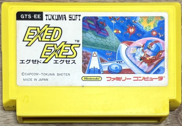 Photo1: Exed Exes (エグゼドエグゼス) (1)