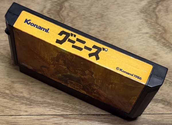 Photo3: The Goonies (グーニーズ) [Japan exclusive 1st game] (3)