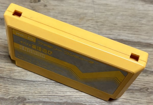 Photo3: Popeye no Eigo Asobi (ポパイの英語遊び)  [Pulse Cart] (3)