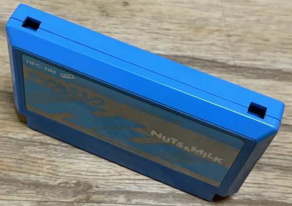 Photo3: Nuts & Milk (ナッツ&ミルク) (3)