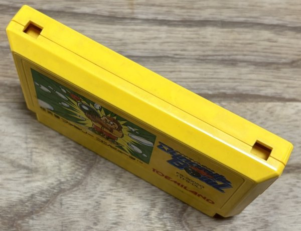 Photo3: Dynamite Bowl (ダイナマイトボウル) (3)