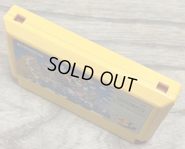 Photo3: Super Mario Bros. 3 (スーパーマリオブラザーズ3) (3)