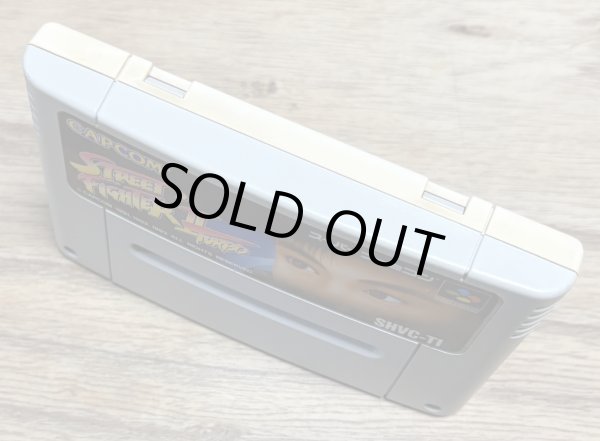 Photo3: Street Fighter 2 Turbo (ストリート ファイターII ターボ) (3)