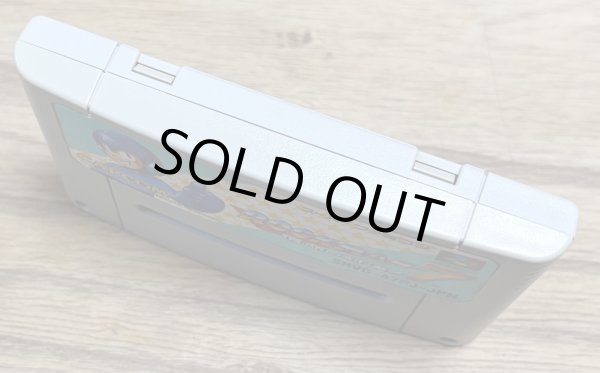 Photo3: Rockman 7: Shukumei no Taiketsu! (ロックマン7 宿命の対決!) (3)