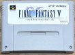 Photo1: Final Fantasy V (ファイナルファンタジーV) (1)