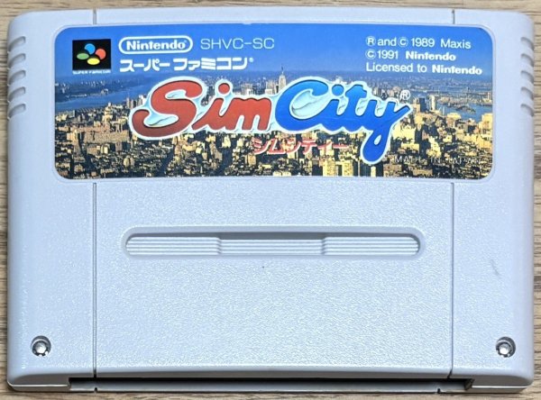Photo1: Sim City (シムシティ) (1)