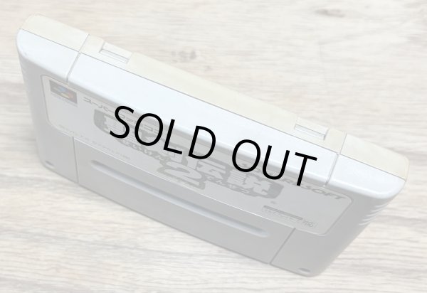 Photo3: Secret of Mana / Seiken Densetsu 2 (聖剣伝説2) (3)