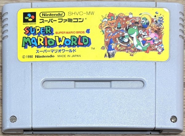 Photo1: Super Mario World (スーパーマリオワールド) (1)