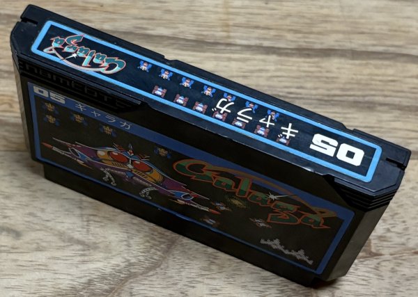 Photo3: Galaga (ギャラガ) (3)