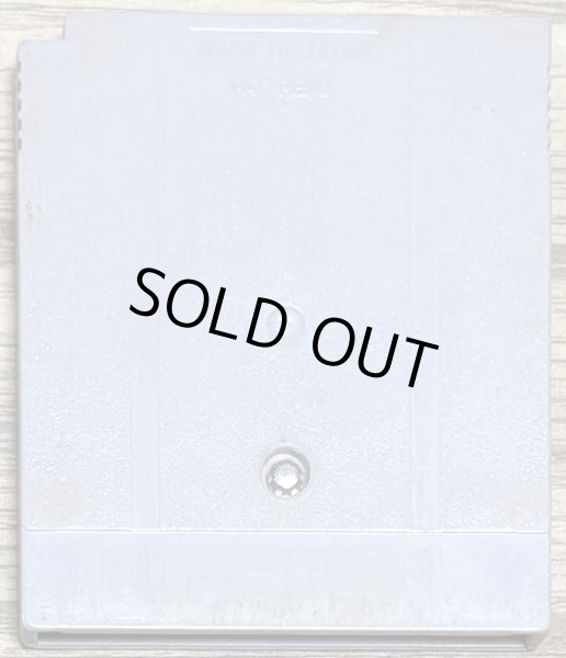 Photo2: Metroid II: Return of Samus (メトロイドII RETURN OF SAMUS) (2)