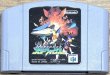 Photo1: Star Fox 64 (スターフォックス64) (1)