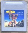 Photo1: Metroid II: Return of Samus (メトロイドII RETURN OF SAMUS) (1)