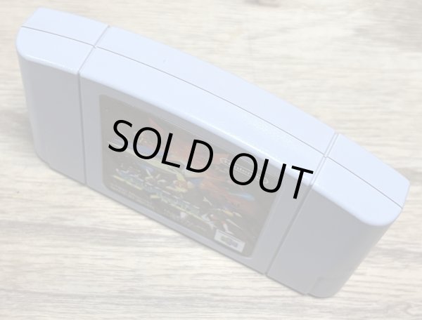 Photo3: Star Fox 64 (スターフォックス64) (3)