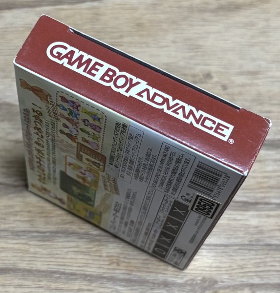 Photo4: I love Teddy / Daisuki Teddy (大好きテディ)  [Boxed] (4)