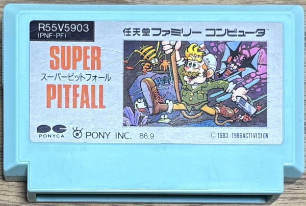 Photo1: Super Pitfall (スーパーピットフォール) (1)