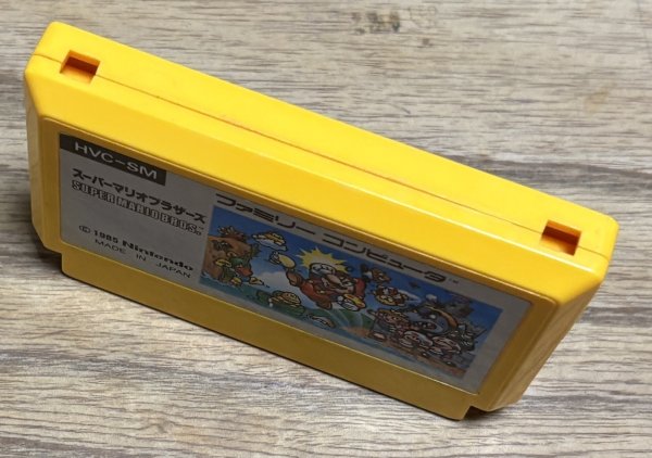 Photo3: Super Mario Bros. (スーパーマリオブラザーズ) (3)